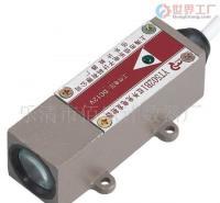 YT502B1紅外光電發射器 光電器件中的高效解決方案