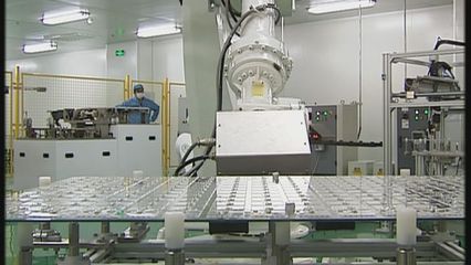 廣東省粵港澳大灣區(qū)門戶網(wǎng)正式上線，聚焦光電子產(chǎn)業(yè)發(fā)展新機(jī)遇