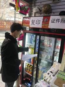 食品安全 開學(xué)季,校園周邊食品安全檢查正當(dāng)時(shí)