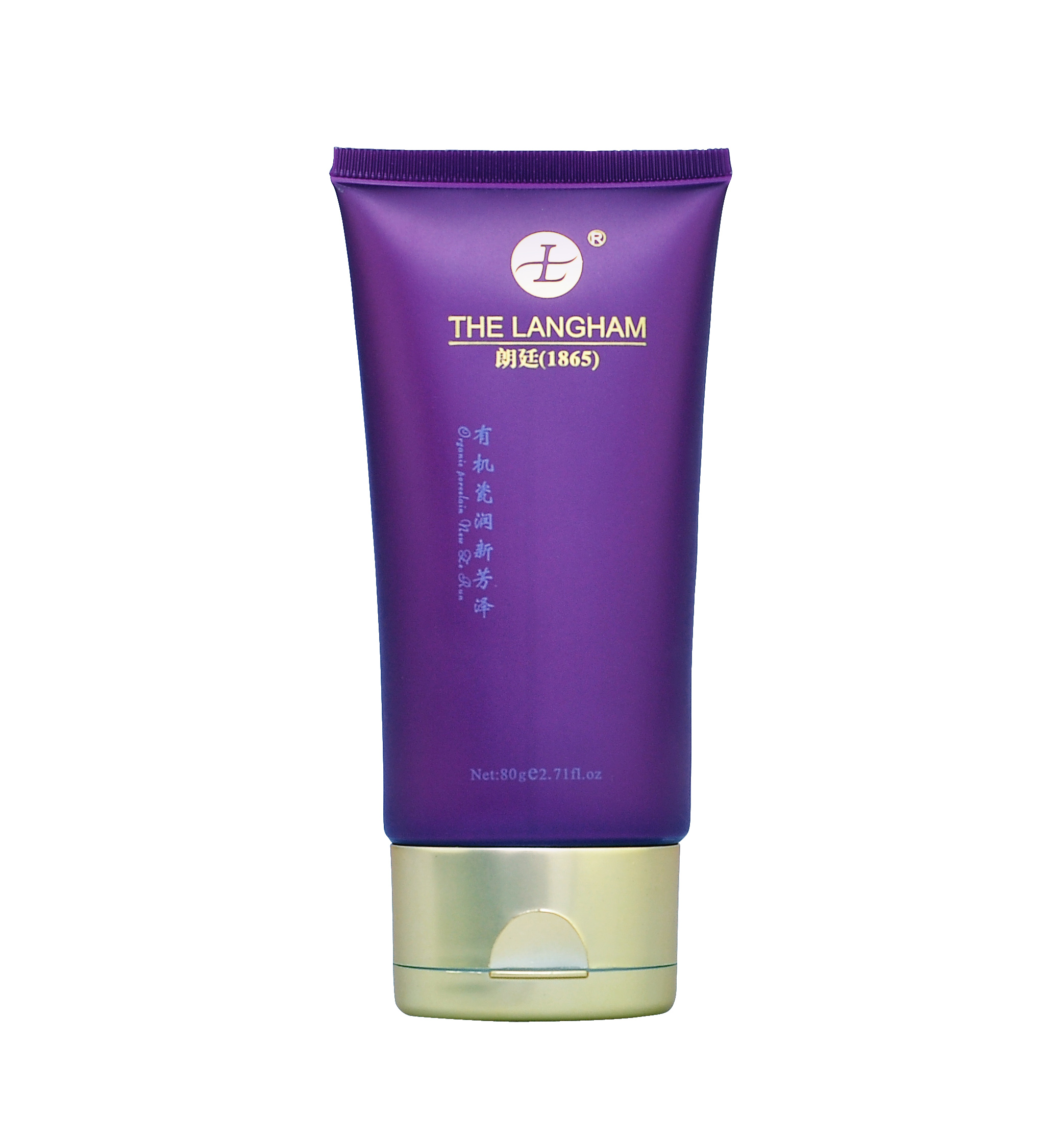 【廣州仰望化妝品公司】價格、產品供應,廣州仰望化妝品公司廠家批發(fā)-1024商務網