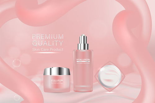 點(diǎn)擊來(lái)源直接獲取大圖文件 美容產(chǎn)品,帶有廣告背景的粉色化妝品容器,可直接使用,奢華護(hù)膚廣告,插圖向量 模板 3d質(zhì)感矢量日化商品主圖banner模板