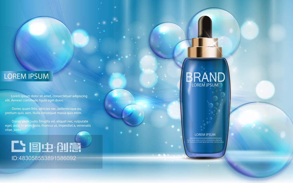 為廣告或雜志背景設計化妝品產品模板。3D現實向量插圖Design Cosmetics Product Template for Ads or Magazine Background. 3D Realistic Vector Iillustration