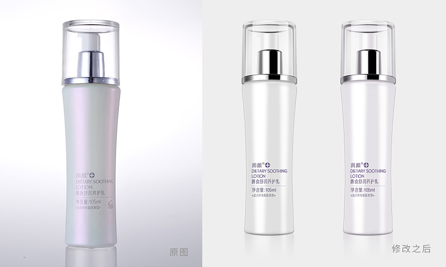 杰視幫學習日記2-產品精修|其他GUI|網頁|weiweiwang - 原創(chuàng)設計作品 