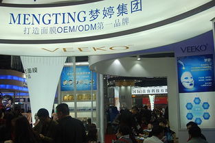 與化妝品oem企業合作可能出現什么風險