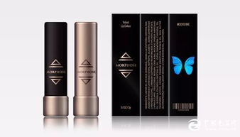 化妝品護(hù)膚品包裝設(shè)計(jì)參考