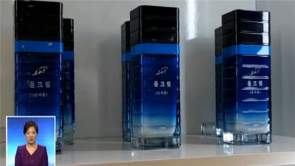 上新了！朝鮮美妝“銀河水”獲多國青睞，時尚與護膚的跨界融合