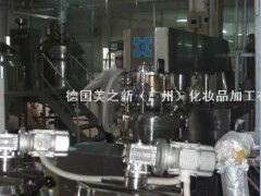 廣州化妝品OEM加工與預包裝食品銷售 雙軌并行的發展機遇